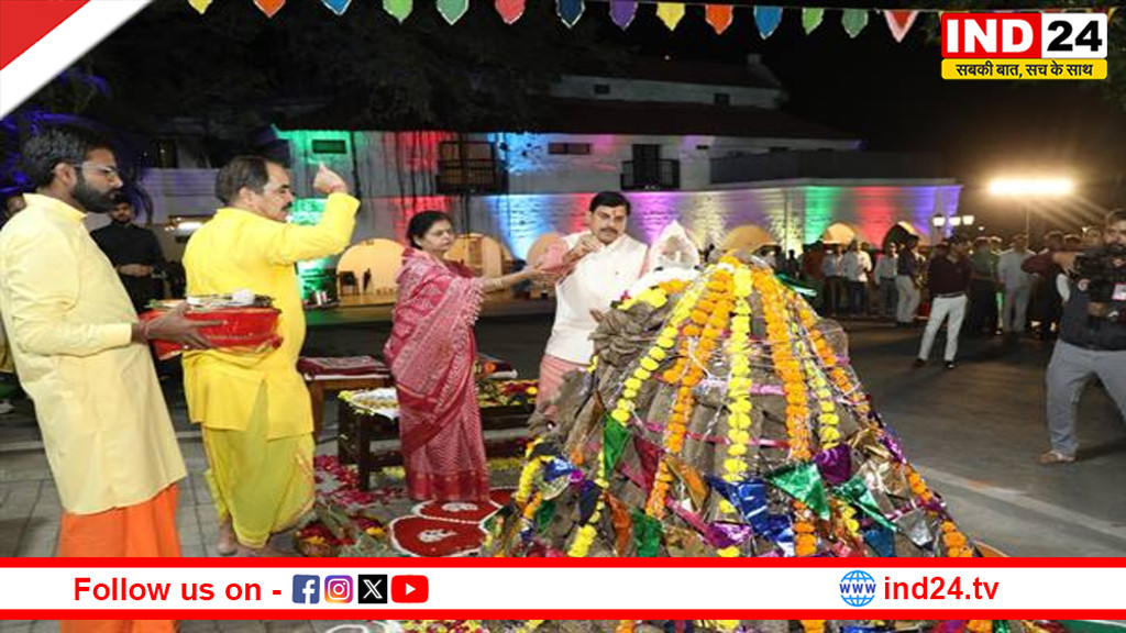 मुख्यमंत्री निवास में होलिका दहन, मुख्यमंत्री डॉ. मोहन यादव ने वैदिक मंत्रोच्चार के साथ की पूजा-अर्चना