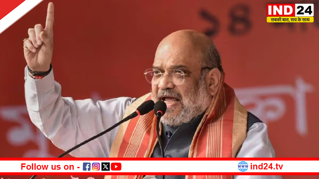 असम में फिर खिलेगा कमल, केंद्रीय गृहमंत्री अमित शाह का बड़ा दावा