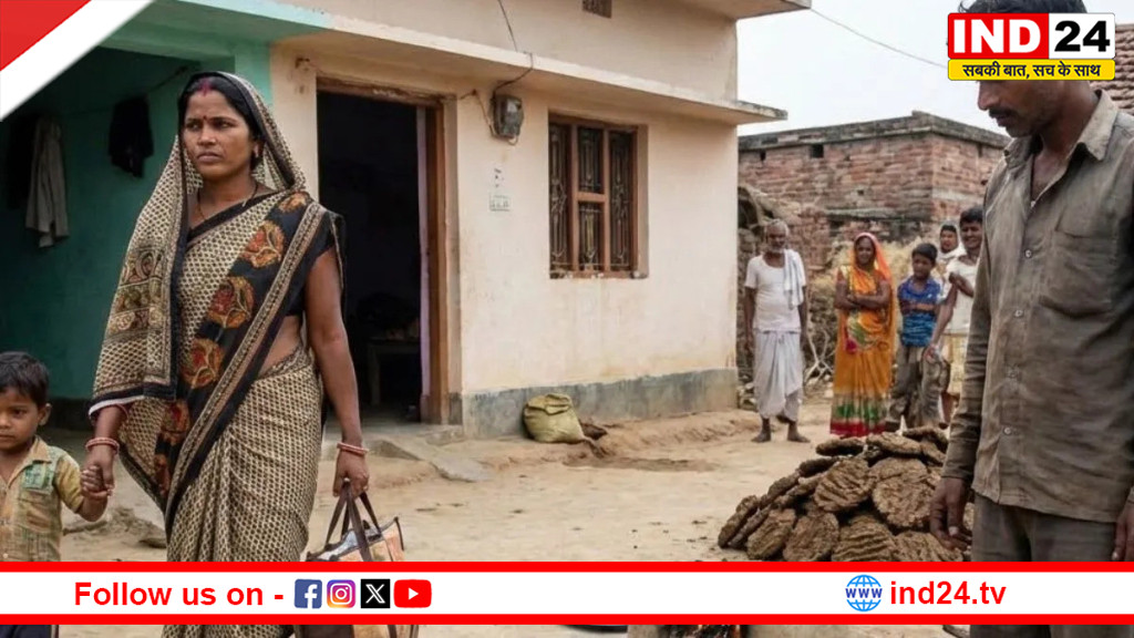 LPG सिलिंडर नहीं मिलने पर पत्नी मायके चली गई, बोलीं - लकड़ी से अब खाना नहीं बना सकती