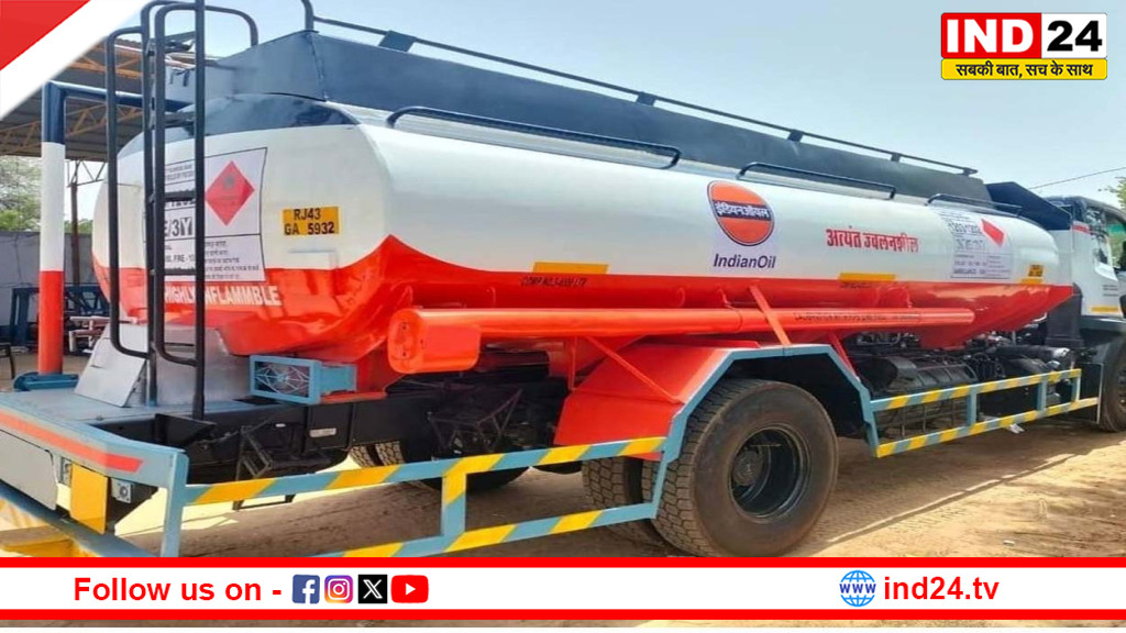 पेट्रोल-डीजल की कमी की अफवाहों पर विराम: सरकारी तेल कंपनियों ने दी स्पष्टता, आपूर्ति पूरी तरह सामान्य