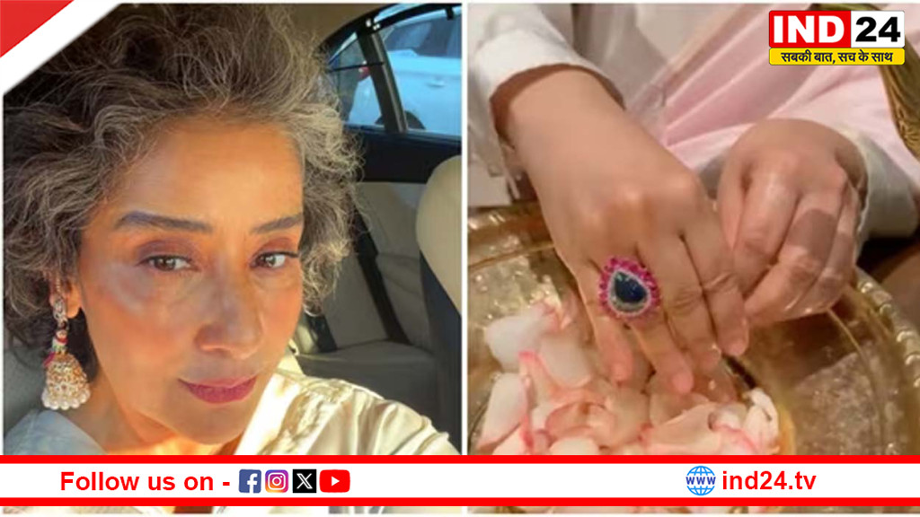 सफेद बालों में भी दमकता सौंदर्य: 55 की उम्र में मनीषा कोइराला ने दिखाई गरिमामयी खूबसूरती का नया अंदाज