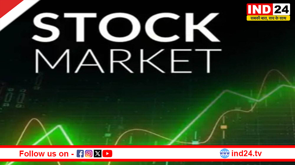 Stock Market Today: BSE Sensex और Nifty 50 में तेजी, मेटल-डिफेंस शेयर चमके