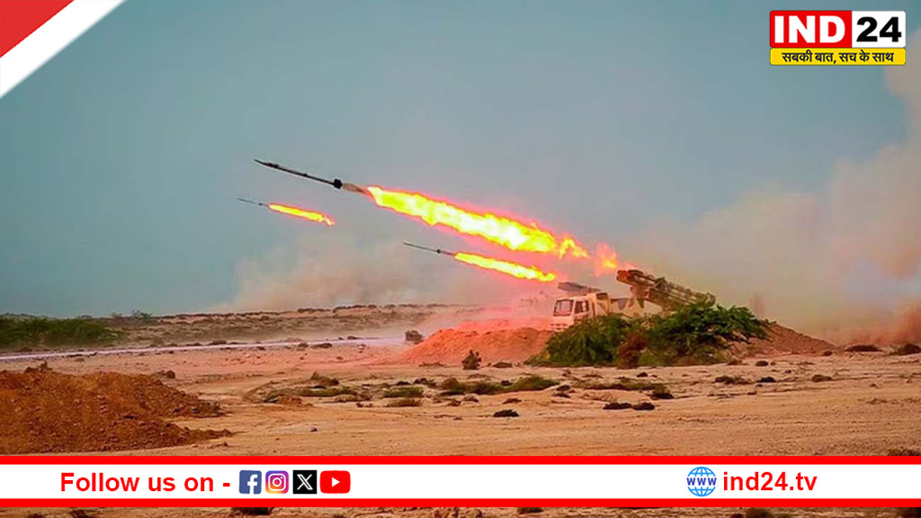 डिएगो गार्सिया बेस पर 4000 किमी दूर से हमला करने की कोशिश, ईरान की मिसाइल ताकत ने बढ़ाई वैश्विक चिंता