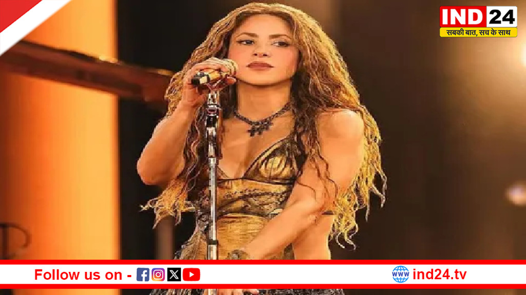 19 साल के बाद भारत में ग्लोबल पॉप स्टार शकीरा, फैंस के लिए डबल सरप्राइज