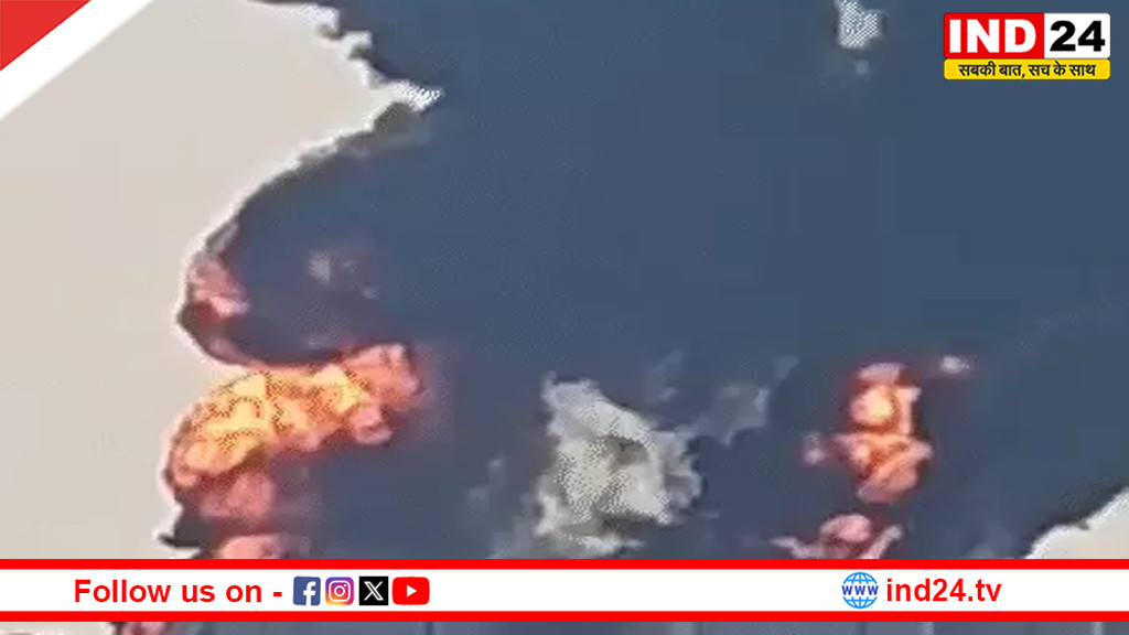 ओमान के सलालाह पोर्ट में तेल स्टोरेज पर ड्रोन अटैक,टैंकों में लगी आग