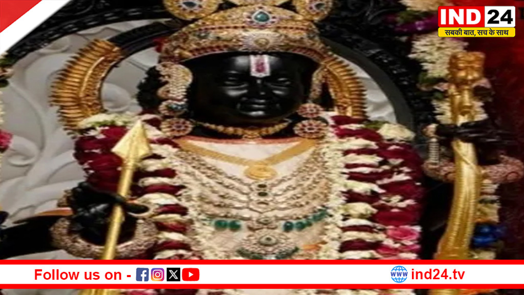 रामनवमी पर आज अयोध्या में ऐतिहासिक क्षण, दोपहर 12 बजे होगा रामलला का सूर्य तिलक, 4 मिनट तक दिखेगा दिव्य नजारा