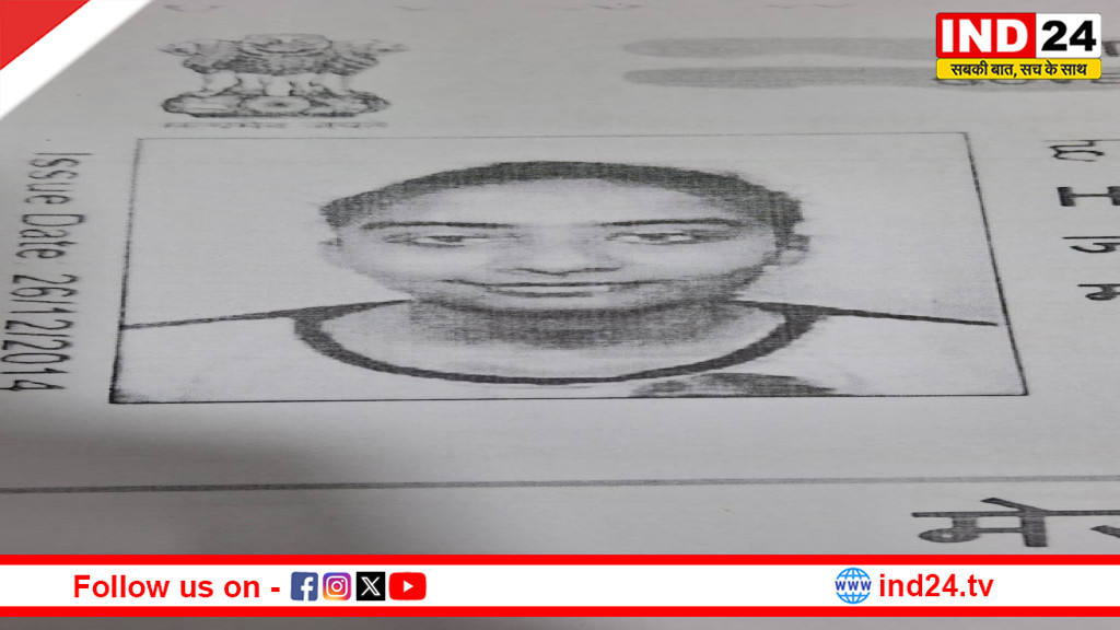 रायपुर में होटल की छत से कूदकर युवती ने की आत्महत्या, गंज थाना क्षेत्र में मचा हड़कंप