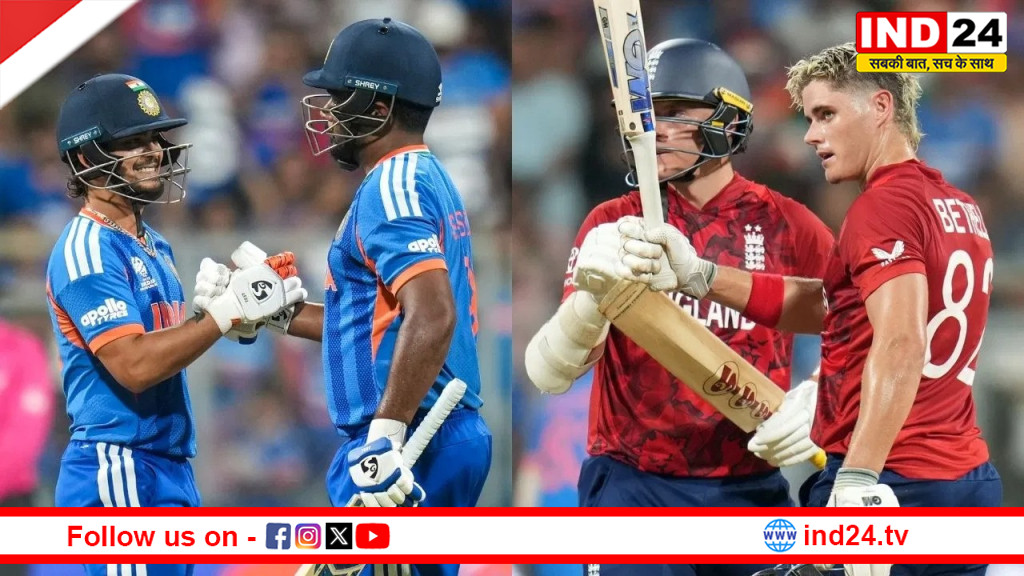 टी20 विश्व कप 2026 सेमीफाइनल बना ऐतिहासिक, भारत-इंग्लैंड ने मिलकर बनाए 499 रन