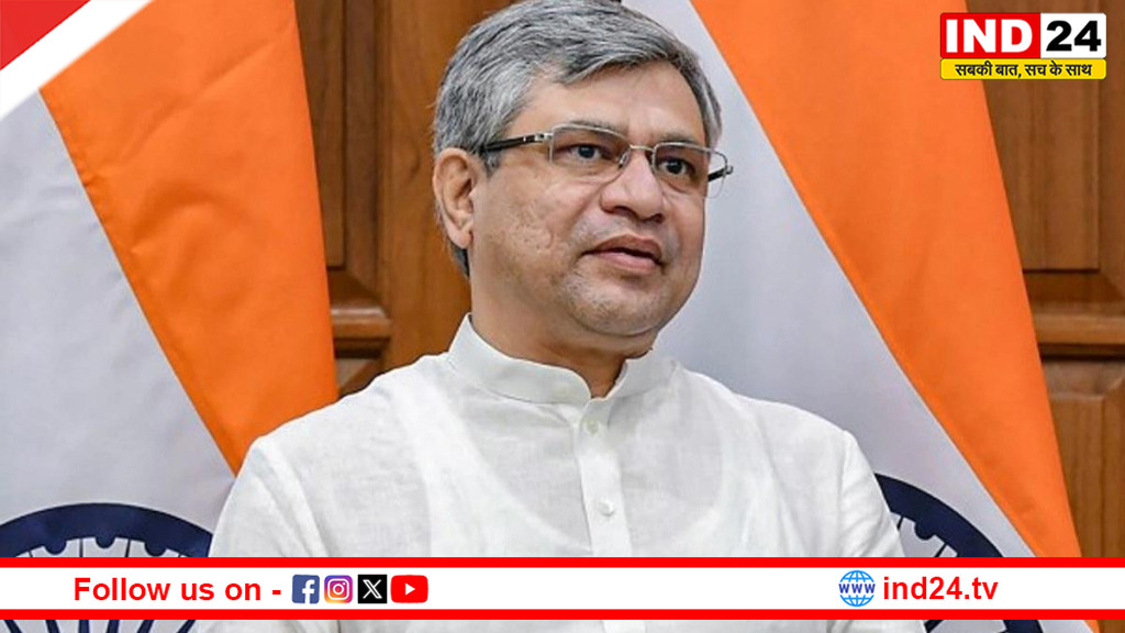 रेलवे में सख्ती: शराब और धूमपान विज्ञापनों पर पूरी तरह रोक, नियमों का पालन अनिवार्य