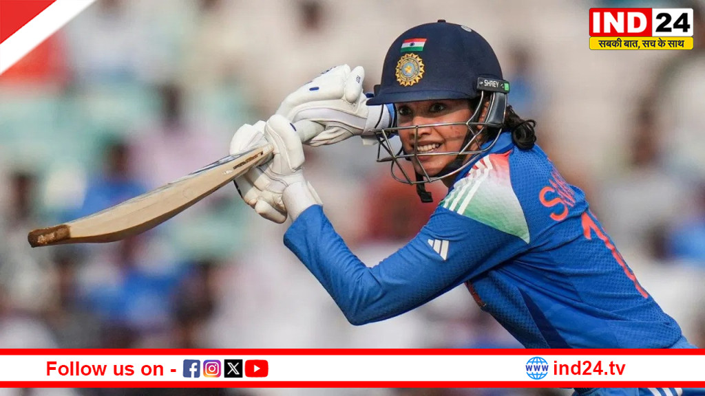 भारतीय महिला क्रिकेट टीम की स्टार ओपनर स्मृति मंधाना फिर बनीं ICC वनडे रैंकिंग की नंबर 1 बल्लेबाज