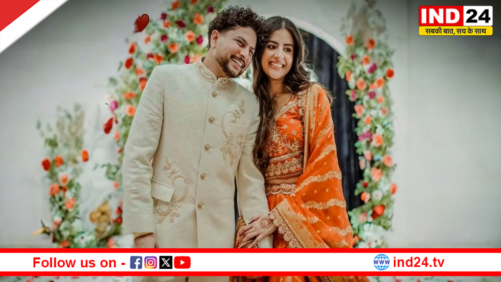 14 मार्च को मसूरी में वंशिका संग सात फेरे लेंगे कुलदीप यादव