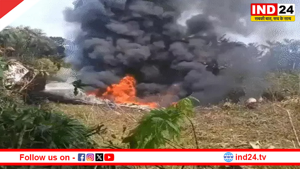 कोलंबिया में वायुसेना का विमान क्रैश, 34 की मौत,125 सैनिक थे सवार