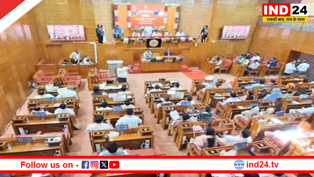 MP-CG, राजस्थान के युवा विधायकों का सम्मेलन, राज्यसभा के उपसभापति समापन सत्र में होंगे शामिल