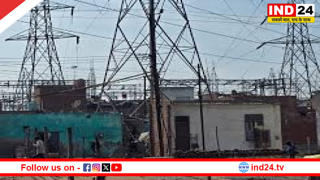 लोहाघाट में हाई वोल्टेज से दर्जनों घरों के विद्युत उपकरण फुंके, लोगों ने मांगा मुआवजा