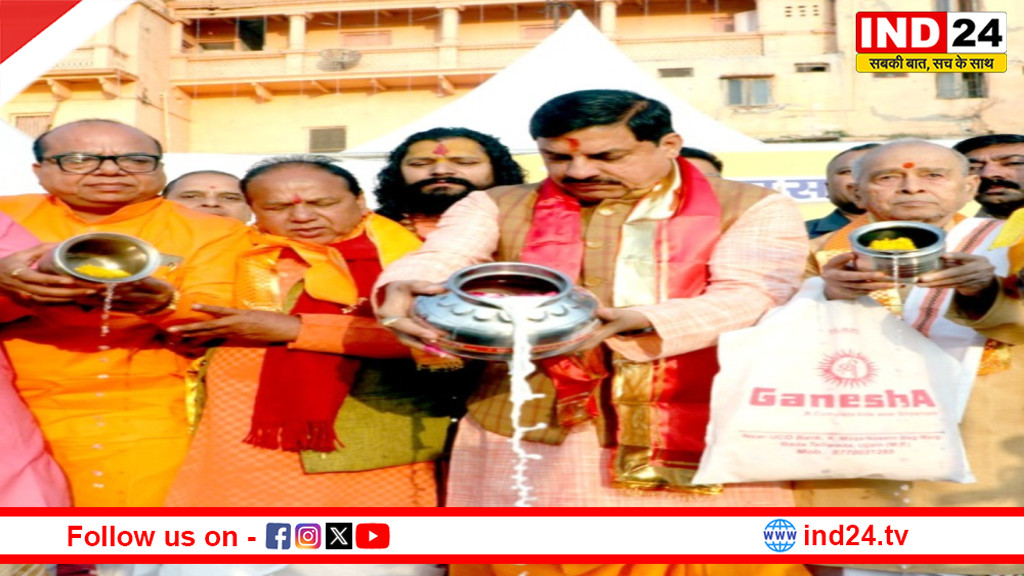 वर्षा की हर एक बूंद के संचयन का संकल्पबद्ध होकर करेंगे प्रयास - मुख्यमंत्री डॉ. मोहन यादव