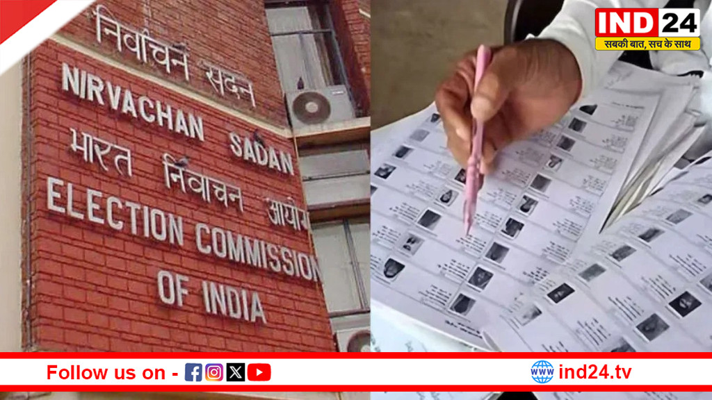 मतदाता सूची पर सस्पेंस: SIR के बाद पश्चिम बंगाल में 60 लाख वोटर जांच के घेरे में