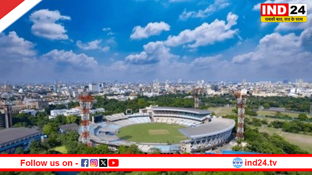 इडेन गार्डेंस को 2026-27 में कोई टेस्ट मैच नहीं, सौरभ गांगुली ने जताई चिंता