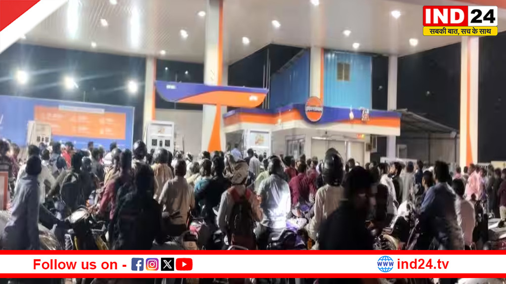 सरकार ने पेट्रोल-डीजल पर एक्साइज ड्यूटी घटाई,पेट्रोल-डीजल के दाम नहीं बढ़ेंगे