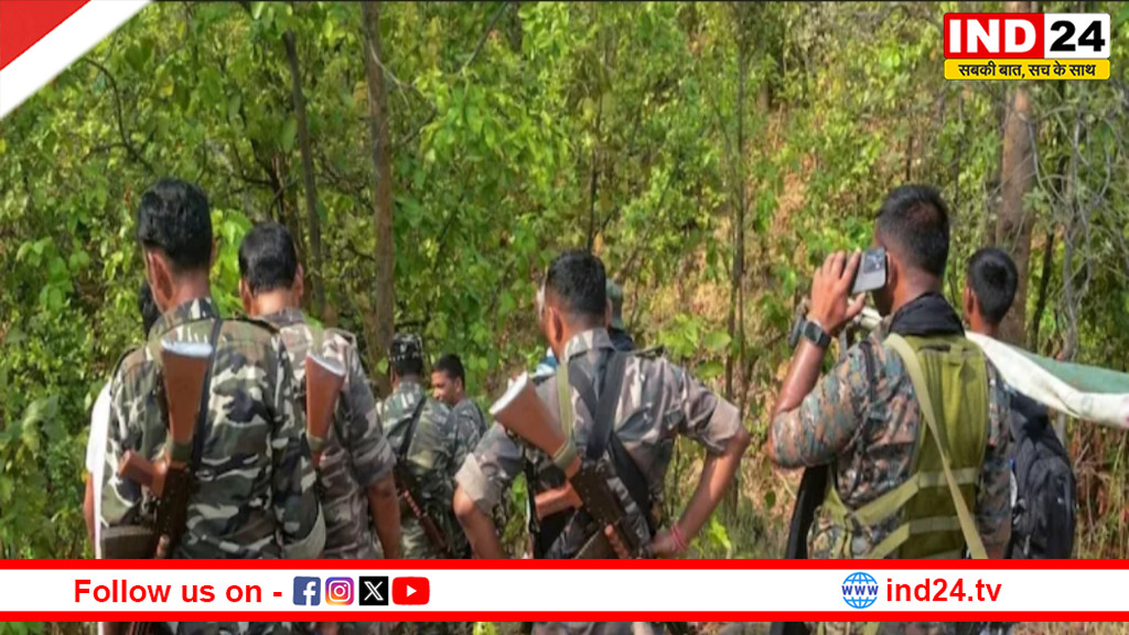 मुठभेड़ में 5 लाख का इनामी नक्सली ढेर, सुरक्षाबलों को बड़ी सफलता