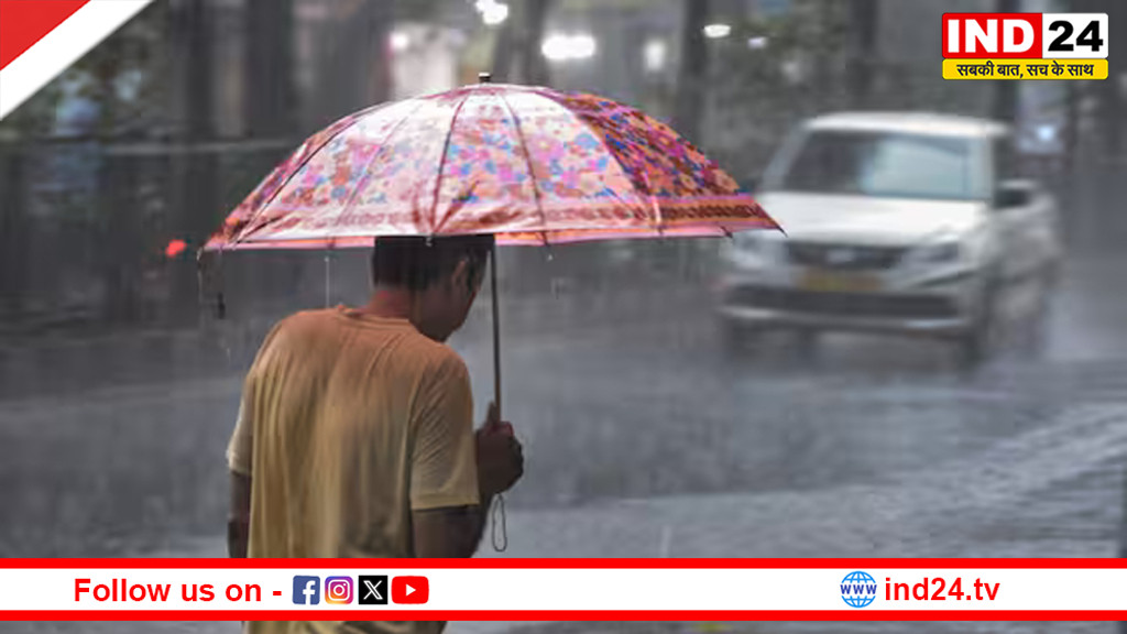 UP Weather Alert: कल से बदलेगा मौसम, 50 किमी/घंटा हवाओं के साथ बारिश और वज्रपात की चेतावनी