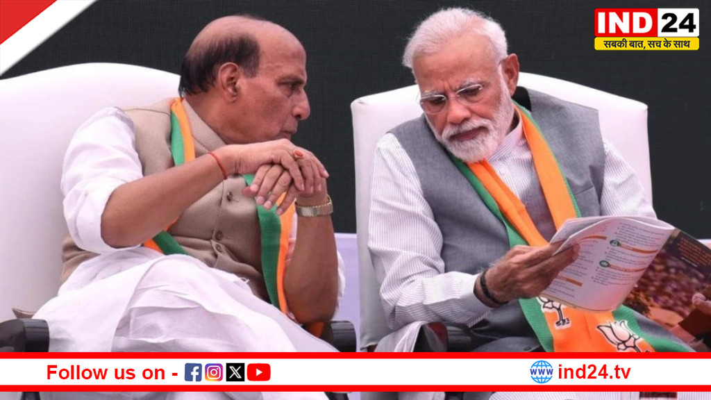 रक्षा मंत्री राजनाथ सिंह ने पीएम मोदी की ऐतिहासिक उपलब्धि पर दी बधाई