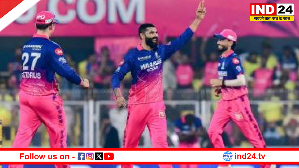 MPL Auction 2026: आशुतोष शर्मा सबसे महंगे खिलाड़ी, 15 लाख में मालवा स्टेलियंस ने खरीदा