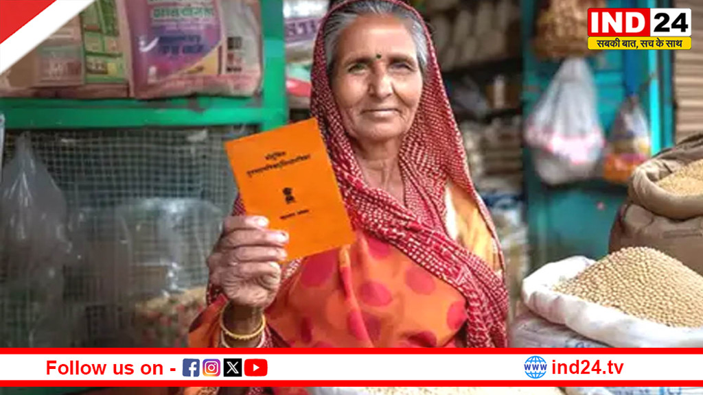 MP में हर दूसरा व्यक्ति ले रहा मुफ्त राशन, 5.38 करोड़ लोग उठा रहे सरकारी अना