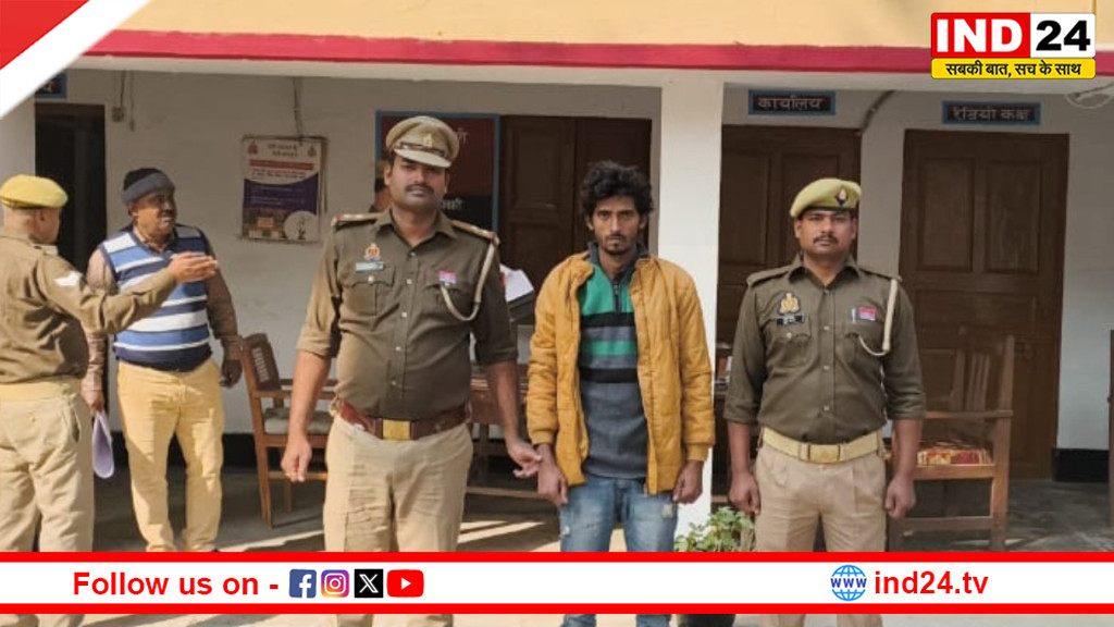 वृद्धा से दुष्कर्म के आरोप में युवक गिरफ्तार, इलाके में आक्रोश