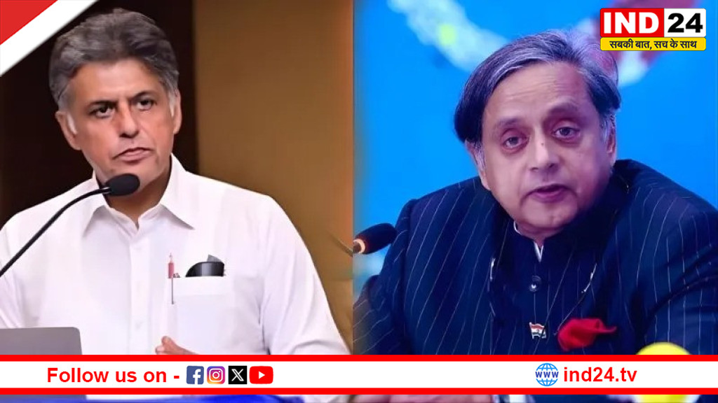 ईरान-इजरायल तनाव पर कांग्रेस नेताओं का रुख साफ, सरकार को समर्थन, कहा - यह भारत का युद्ध नहीं