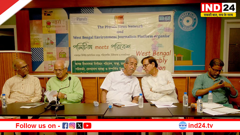 चुनावी घोषणापत्र में पर्यावरण की अनदेखी, बंगाल में नेताओं और विशेषज्ञों की चिंता