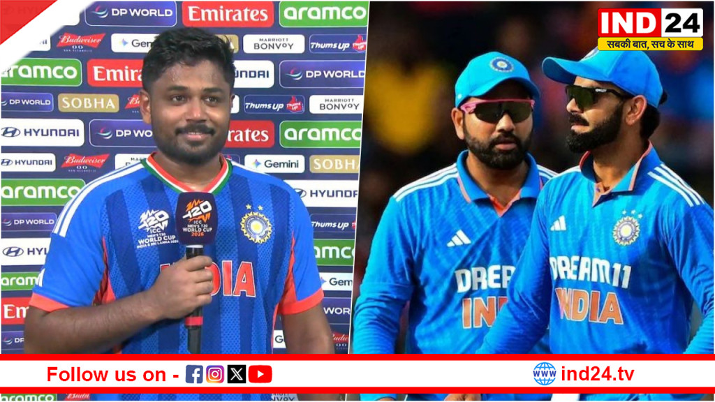  वेस्टइंडीज के खिलाफ संजू सैमसन ने रोहित-विराट के रिकॉर्ड किए ध्वस्त 