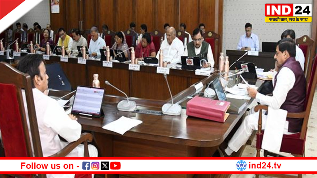 मोहन कैबिनेट का बड़ा फैसला,मुख्यमंत्री यंग इंटर्न्स फॉर गुड-गवर्नेस प्रोग्राम को मंजूरी,सिंगरौली में कनिष्ठ व्यवहार न्यायाधीश सहित 7 पदों की स्वीकृति