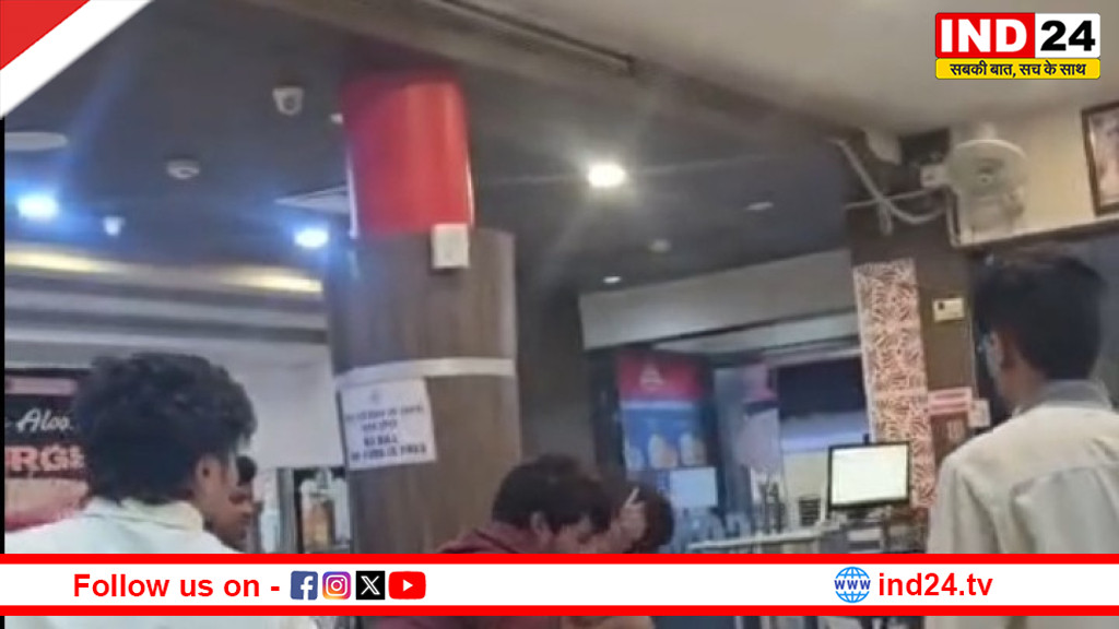 रायपुर : रेलवे स्टेशन के कैफे में दो गुटों में जमकर मारपीट, वीडियो वायरल