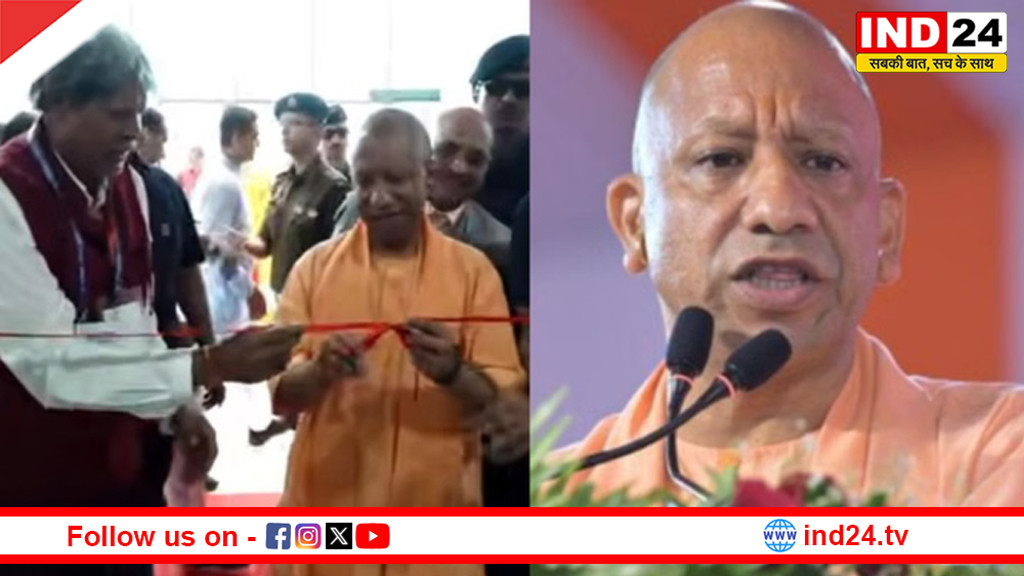 ग्रेनो वेस्ट में CM योगी आदित्यनाथ: बोले- पहले ‘एक जनपद एक माफिया’, अब हर जिले में मेडिकल कॉलेज