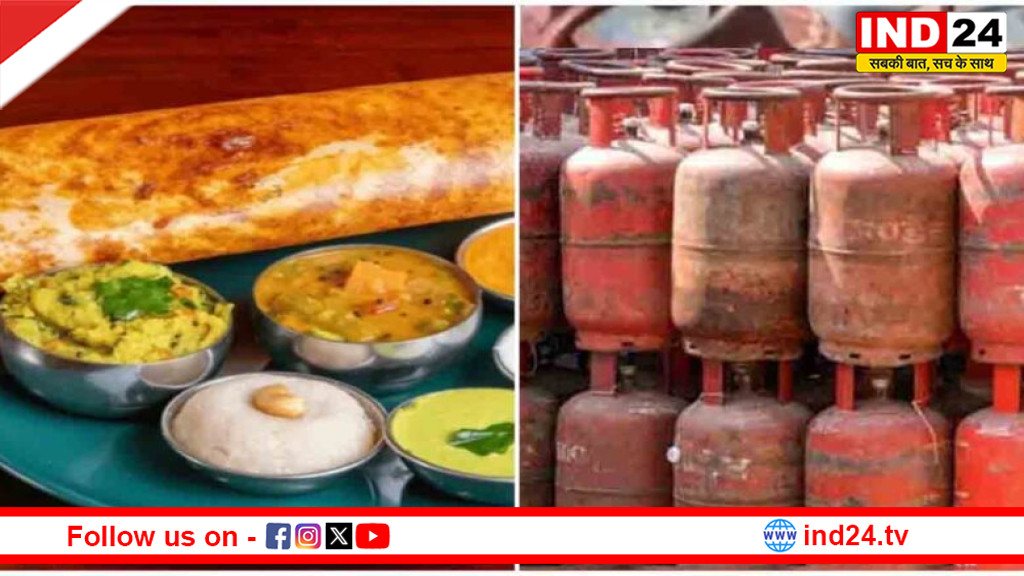 गैस की किल्लत से जूझ रहा देहरादून-परांठे महंगे, राजमा-चावल बने सहारा