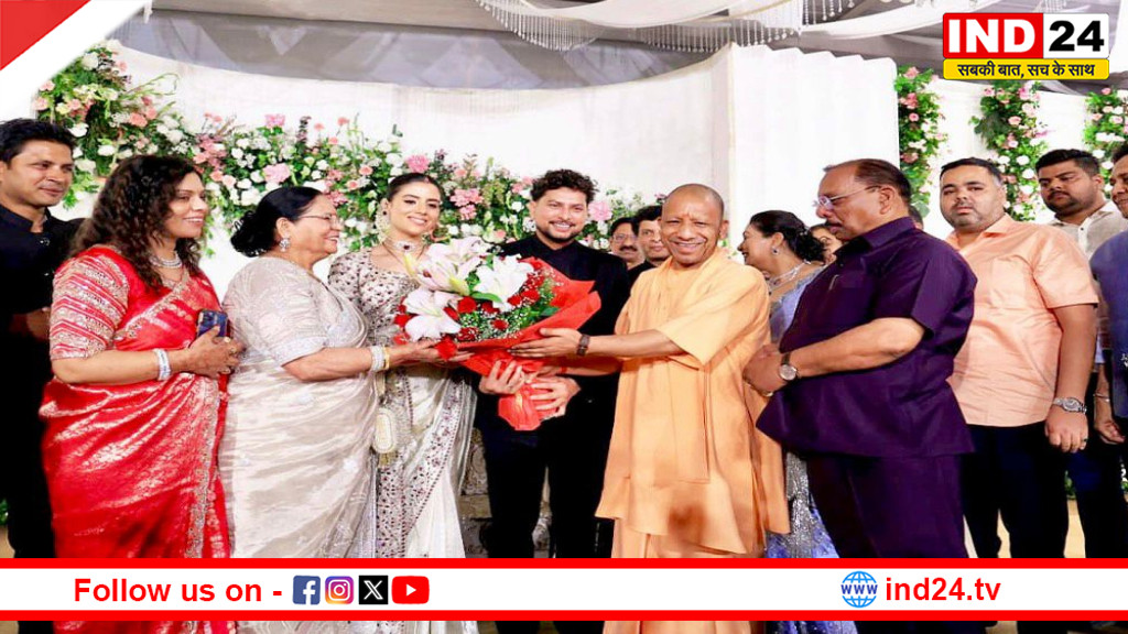कुलदीप यादव का लखनऊ में ग्रैंड रिसेप्शन, सीएम योगी समेत कई दिग्गज हस्तियां पहुंचीं 
