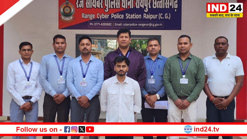 डिजिटल अरेस्ट के नाम पर 1.25 करोड़ की ठगी, हरियाणा से मास्टरमाइंड गिरफ्तार