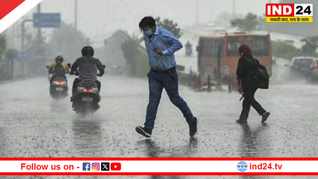 बदलेगा मौसम का मिजाज: देशभर में छाएंगे बादल, कई राज्यों में बारिश और आंधी का अलर्ट