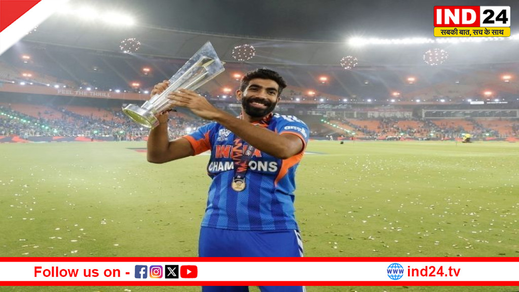 जसप्रीत बुमराह ने टी20 विश्वकप 2026 फाइनल के बाद खोले कई राज...