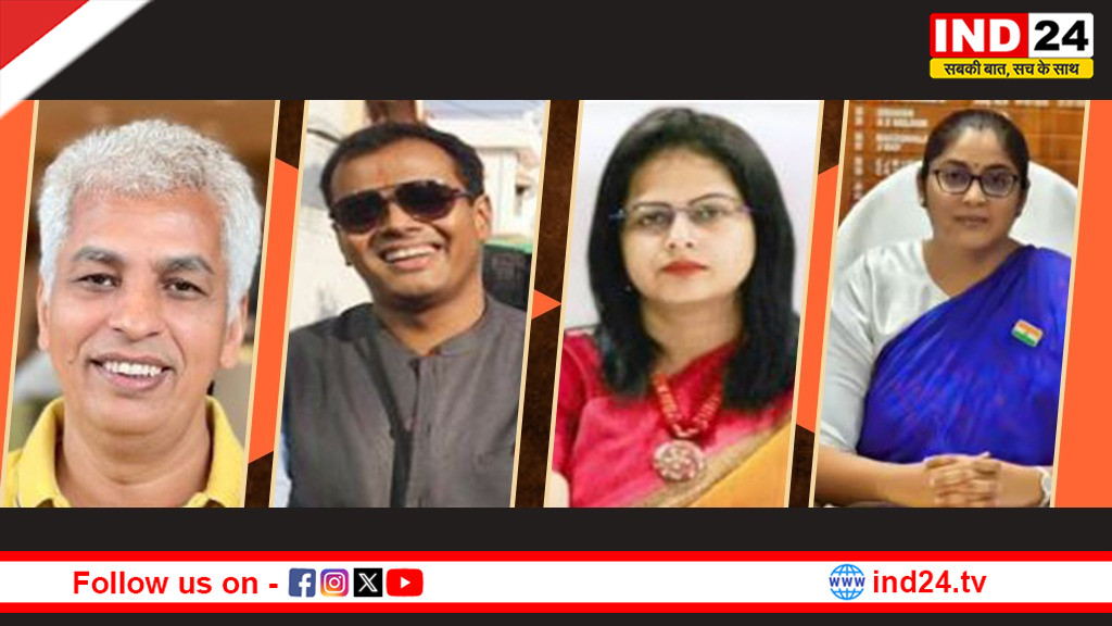 5 राज्यों में चुनाव कराने जाएंगे एमपी के 50 IAS अफसर, पर्यवेक्षक बनकर निभाएंगे जिम्मेदारी