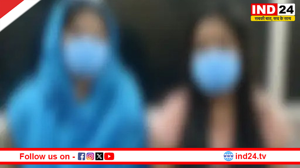 रायपुर के निजी होटल से पकड़ी गई उज्बेकिस्तान की दो युवतियां डिटेंशन सेंटर भेजी गईं, दस्तावेजों की वैधता पर उठे सवाल