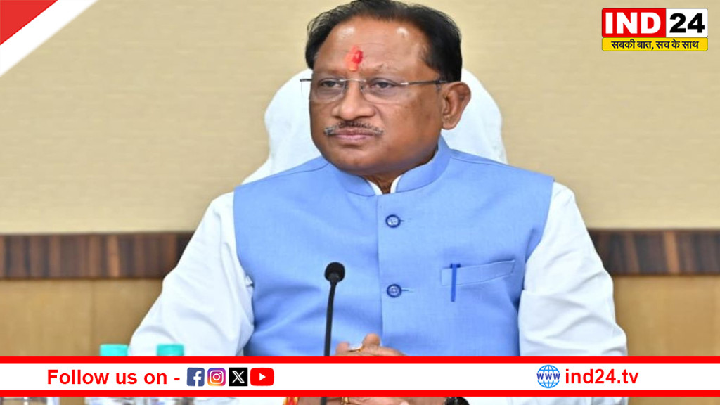 छत्तीसगढ़ में भर्ती परीक्षाओं में नकल पर कड़ा कानून, जुर्माना 1 करोड़ तक, पांच साल तक जेल