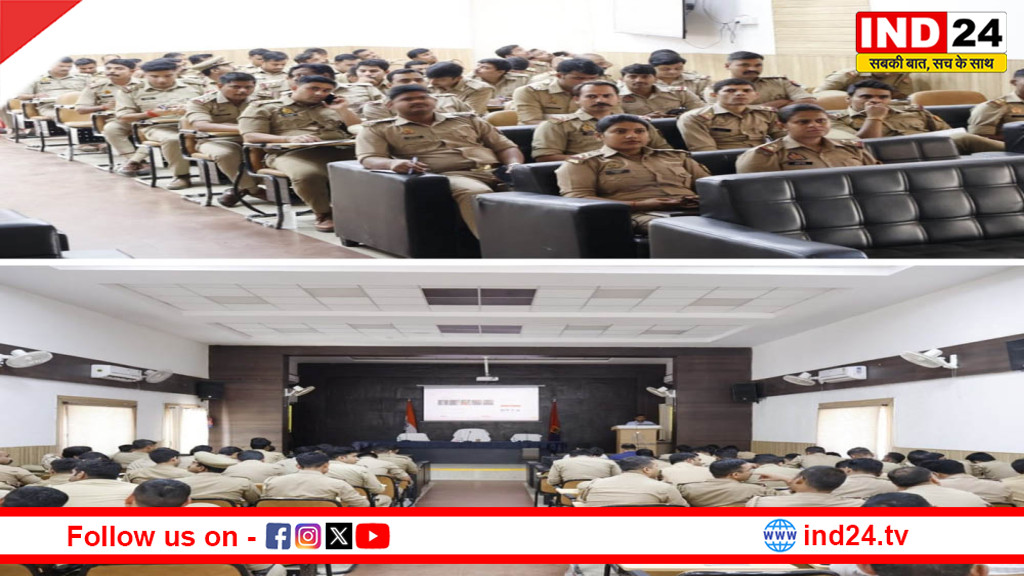 लखनऊ पुलिस को OSINT ट्रेनिंग, डिजिटल जांच और संदिग्ध ट्रैकिंग होगी आसान
