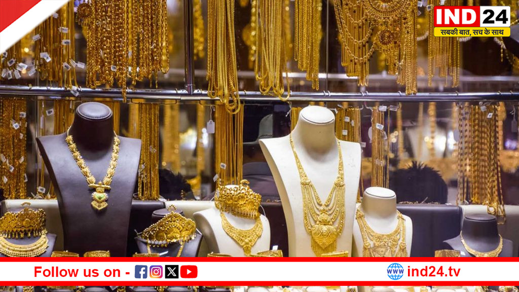 जंग की आंच में ठंडा पड़ा सोना-चांदी बाजार, कीमतों में आई बड़ी गिरावट