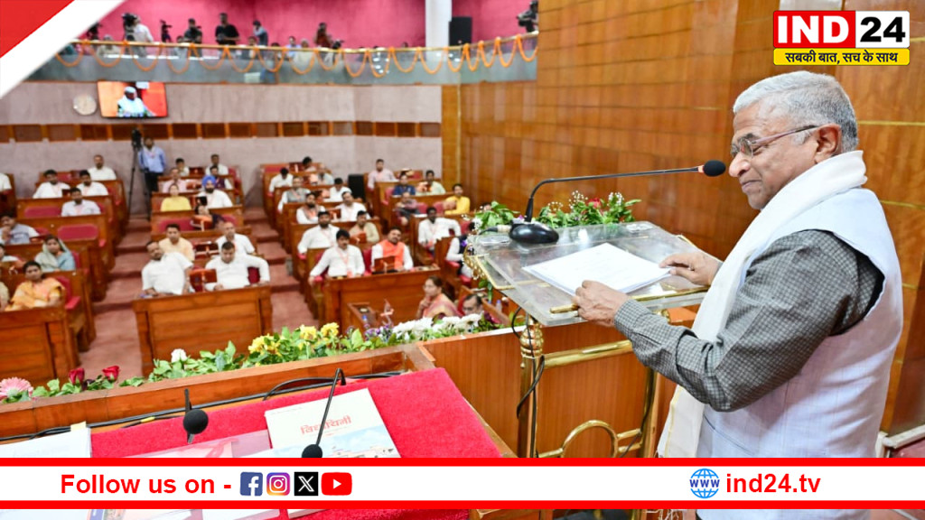 ‘विकसित भारत का सपना देखने में 66 साल लगे’:राज्यसभा के उपसभापति हरिवंश के बयान पर सियासी तकरार