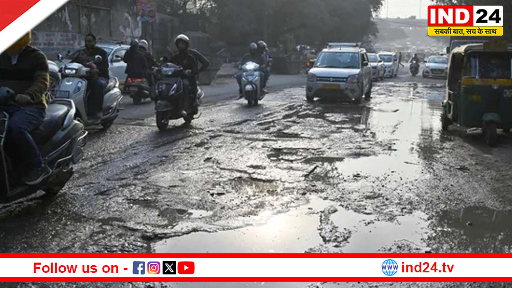 गड्ढे ने बदल दी किस्मत: ब्रेन डेड घोषित महिला अचानक हुई जिंदा, एंबुलेंस के झटके से लौटी सांसें