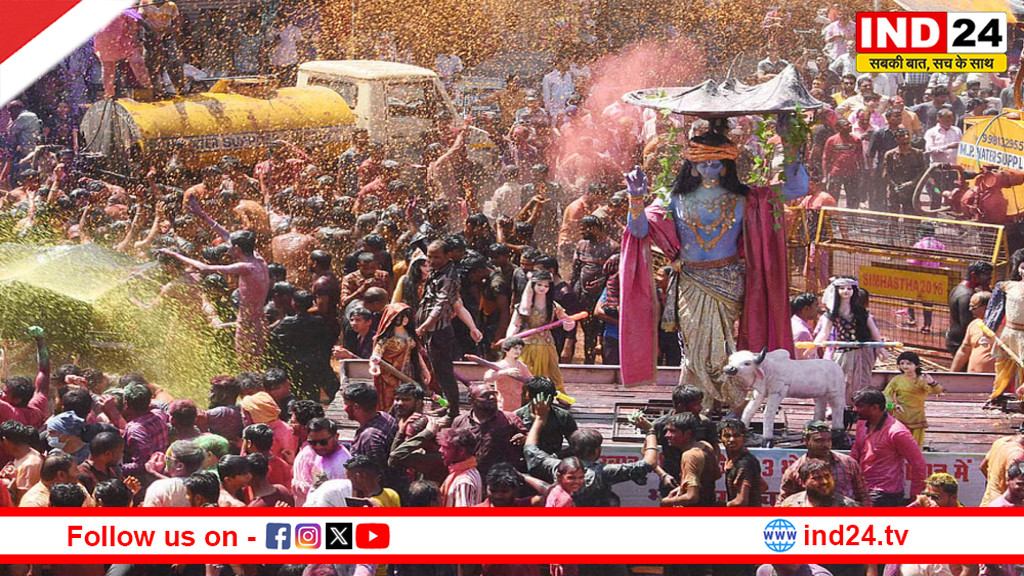 प्रदेश में होली की धूम: भोपाल में चल समारोह, जबलपुर इस्कॉन में ब्रज की होली, उज्जैन महाकाल के आंगन में उड़ा गुलाल