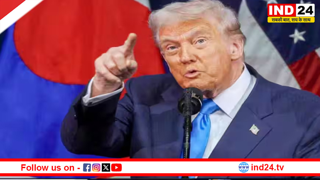 ट्रम्प बोले – ईरान मेरे बिना सुप्रीम लीडर न चुने, चयन प्रक्रिया में अमेरिका की भूमिका जरूरी