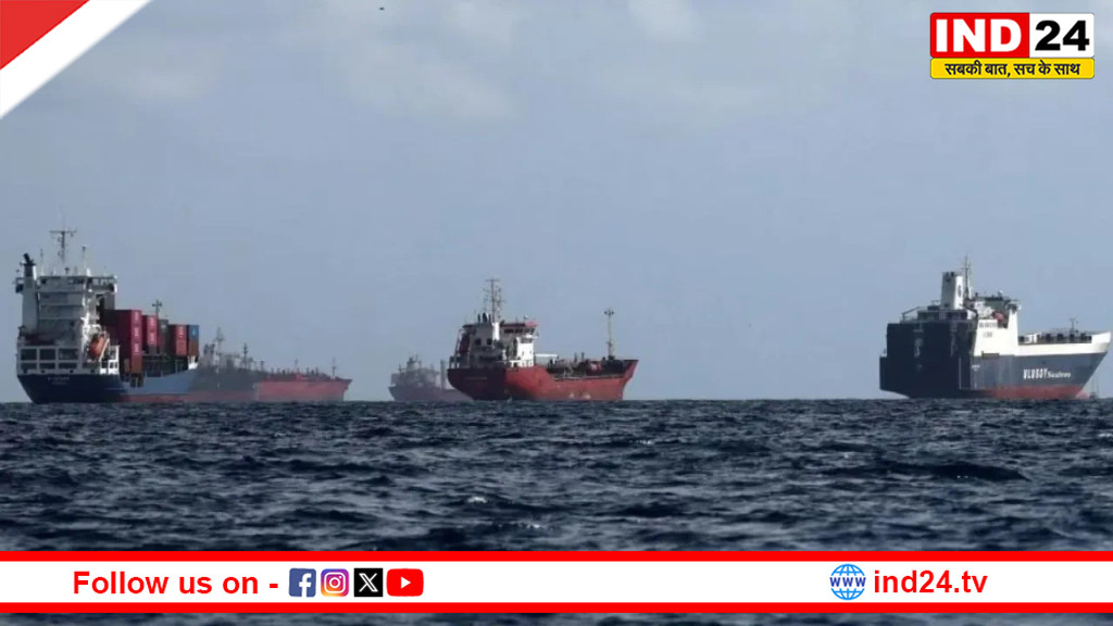 हॉर्मुज़ में फंसे 28 जहाज, भारत के लिए ऊर्जा संकट की बढ़ी चिंता