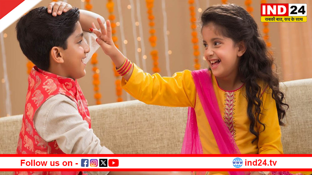 होली भाई दूज 2026: जानें कब है तिथि, शुभ मुहूर्त और क्या है धार्मिक महत्व